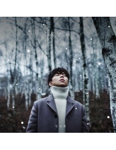 JEONG SEUNG HWAN - VOICE CD + Poster