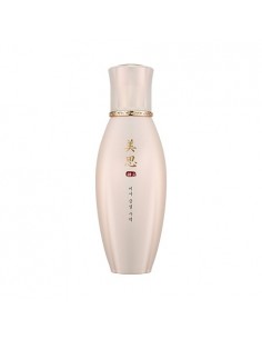 [MISSHA] Missha Gold Dust Toner 145ml