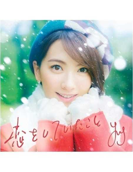 JY (KANG JI YOUNG) - 4th SINGLE ALBUM CD + Poster