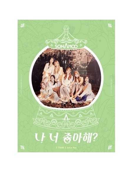 SONAMOO - I THINK I LOVE YOU Single Album (B VER) CD + Poster [Pre-Order]