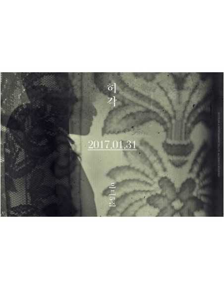 HUH GAK - 5TH MINI ALBUM CD + Poster