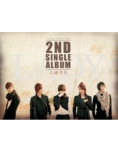 The Boss The Boys Of Super Space (大國男兒) 2nd Single Album - Lady CD + Poster