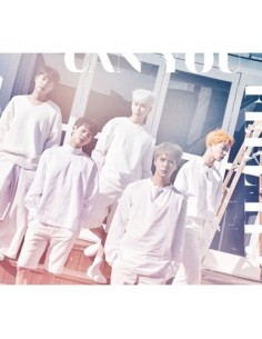 HIGHLIGHT 1st Mini Album - CAN YOU FEEL IT? (SENSIBILITY VER - B) CD + Poster