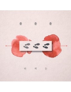 THE HIDDEN 1st Mini Album - LOVE LOVE LOVE