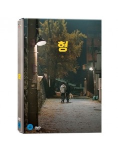 [DVD] MOVIE MY ANNOYING BROTHER (1 DISC) 2