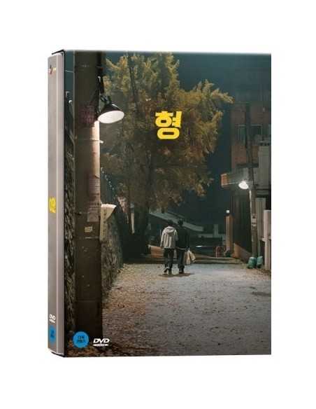 [DVD] MOVIE MY ANNOYING BROTHER (1 DISC)