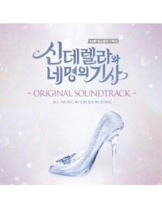 tvN DRAMA - Cinderella and the Four Knights O.S.T CD (2Discs)