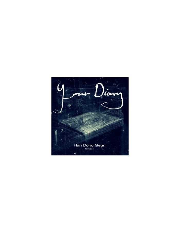 HAN DONG GEUN 1st Album -  YOUR DIARY