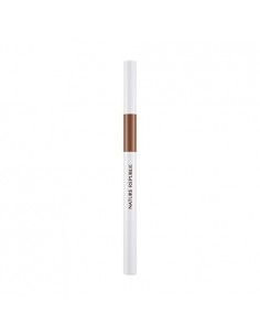 [ Nature Republic ] Multiple 3D All-in-one Brow 0.7g (3colors) 