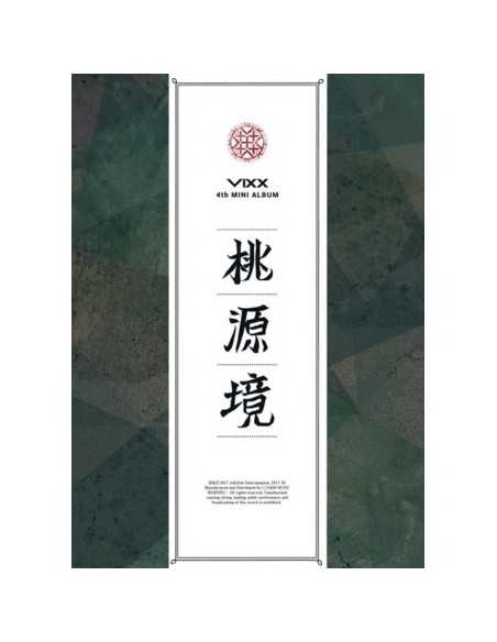 VIXX 4th Mini Album - 도원경(桃源境) 탄생석ver. CD + Poster