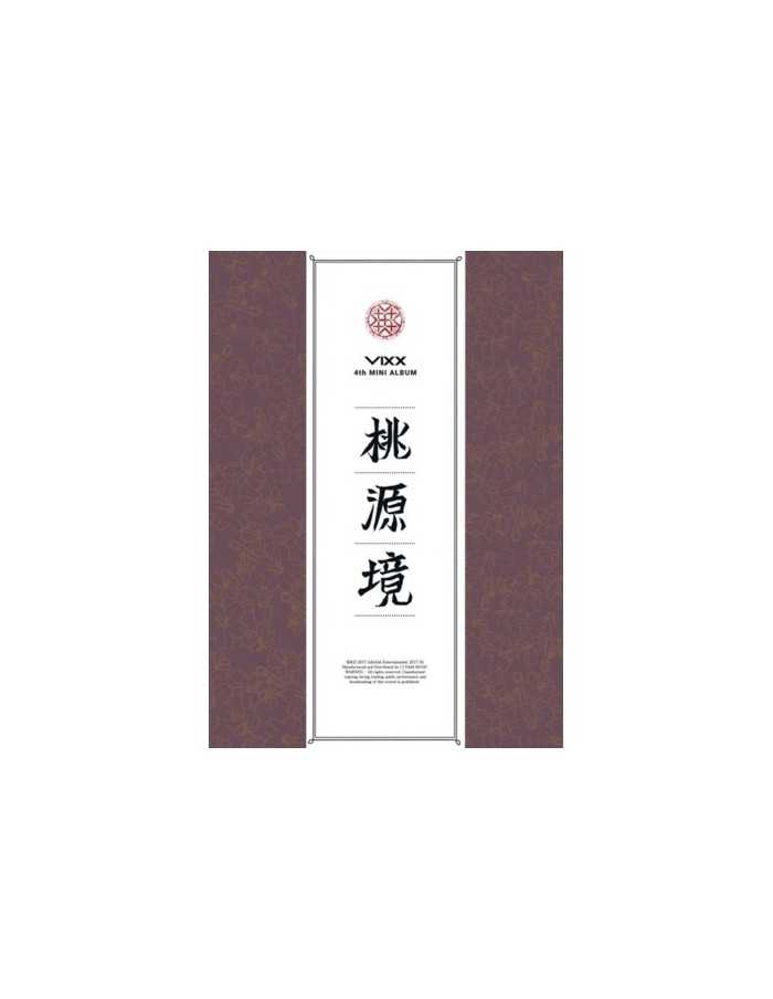 VIXX 4th Mini Album - 도원경(桃源境) 탄생화ver. CD + Poster