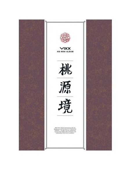 VIXX 4th Mini Album - 도원경(桃源境) 탄생화ver. CD + Poster