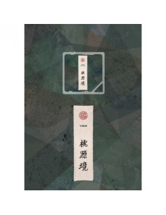 [KIHNO Version] VIXX - 도원경(桃源境) STONE ver. Card Type Album + Poster