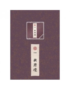 [KIHNO Version] VIXX - 도원경(桃源境) FLOWER ver. Card Type Album + Poster