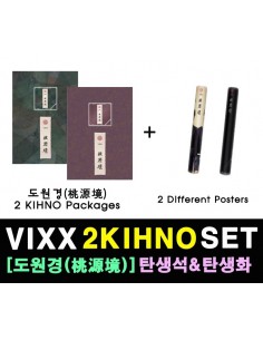 [KIHNO Version - SET] VIXX 4th Mini Album - 도원경(桃源境) 2 Kihno Kits + 2 Different Posters