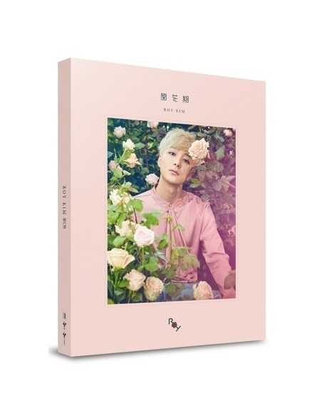 ROY KIM Mini Album - 개화기 CD + Poster