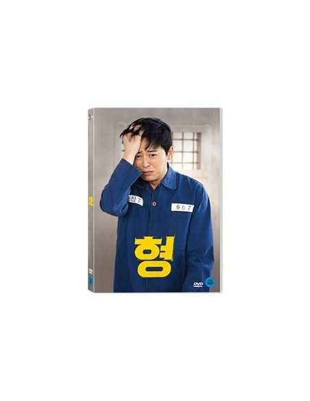 [DVD] MOVIE MY ANNOYING BROTHER (1 DISC)