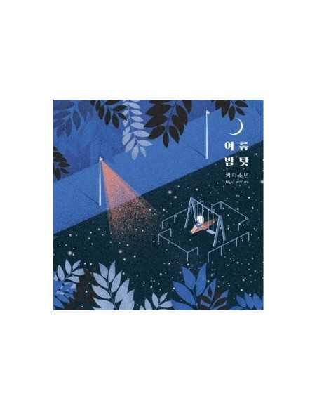 COFFEE BOY Mini Album - 여름밤 탓 CD