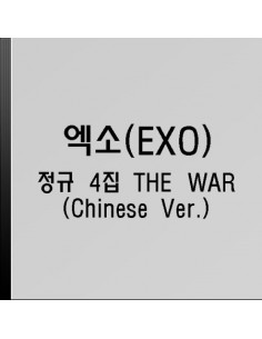EXO 4th Album - THE WAR (CHINESE Version) CD + POSTER