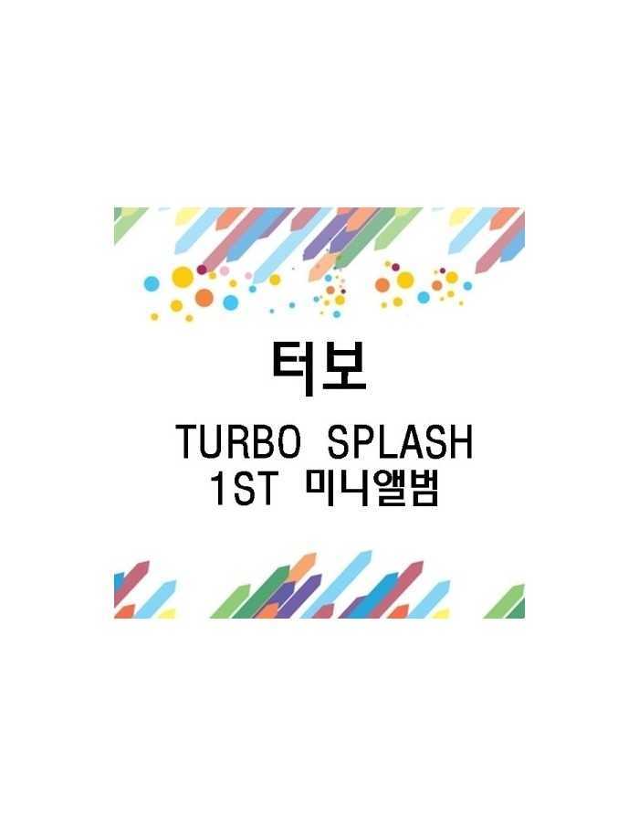 TURBO 1st Mini Album - TURBO SPLASH CD