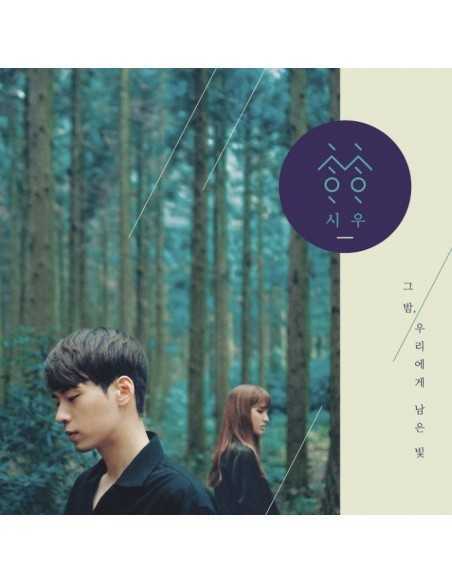 Siwoo EP Album -  That night, the rest of us CD