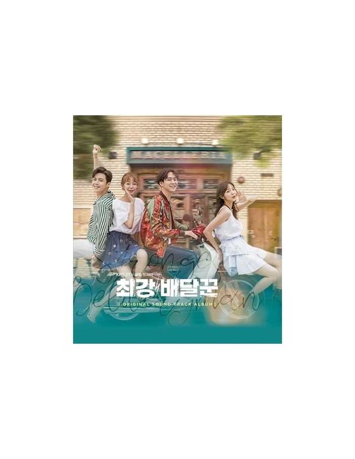 KBS 2TV DRAMA - Strongest Deliveryman O.S.T CD