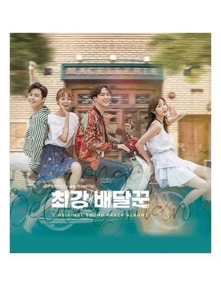 KBS 2TV DRAMA - Strongest Deliveryman O.S.T CD