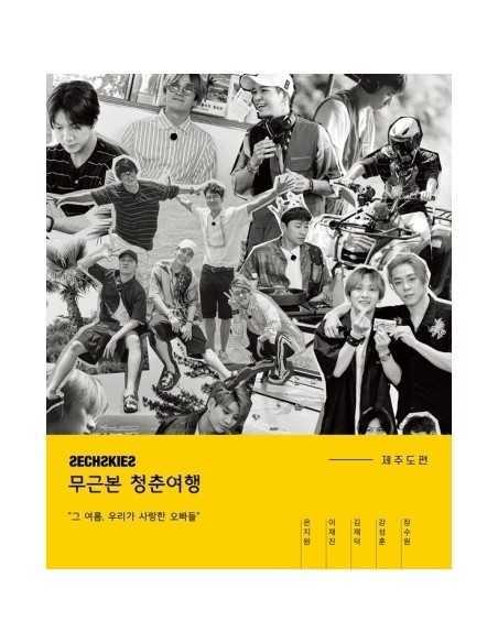 SECHSKIES - 무근본 청춘여행 제주편(Jeju) PHOTOBOOK