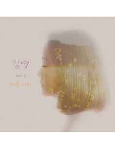 KimYeong - VOL.1 Somewhere In My Forties CD