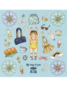 Big Picture - My Way To You CD