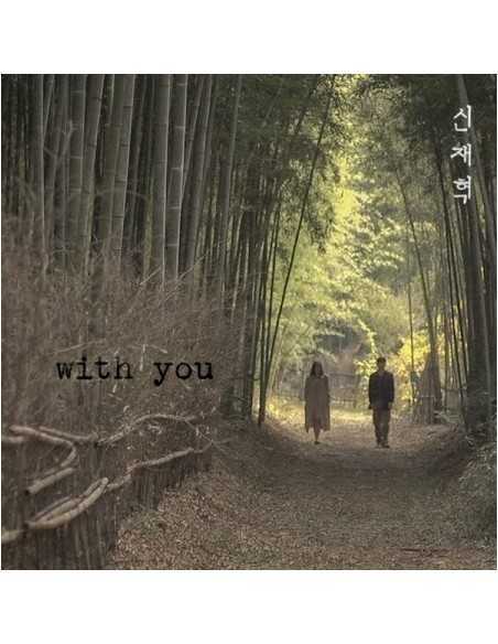 Shin Jae Hyeok 1st Album - With Me CD