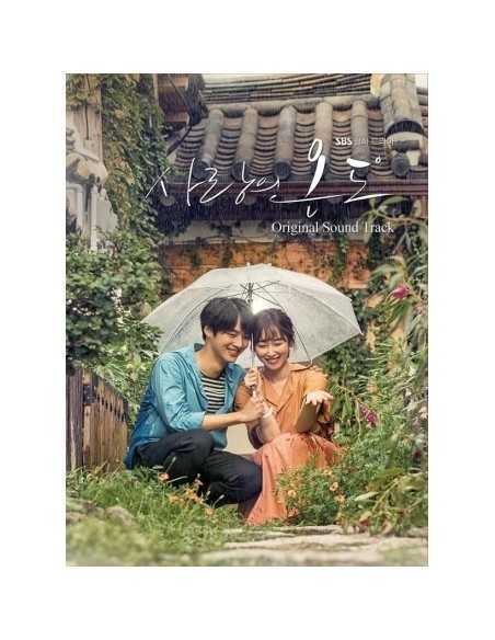 SBS DRAMA - Temperature of Love O.S.T 2CD