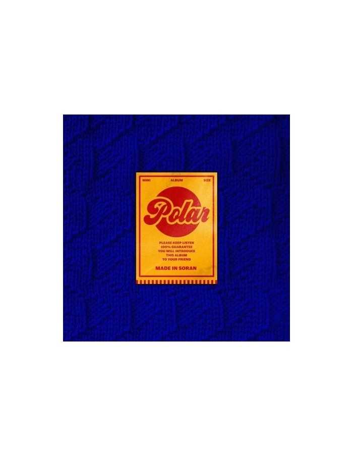 SORAN Mini Album - POLAR CD