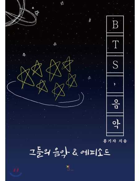 BTS, MUSIC - Their Music & Episode