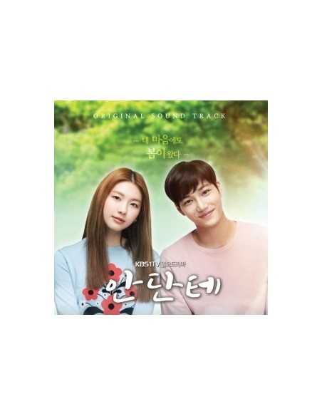 KBS DRAMA - Andante O.S.T CD + Poster
