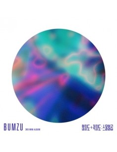BUMZU 3rd Mini Album - 많지도 + 적지도 : 스물일곱 CD