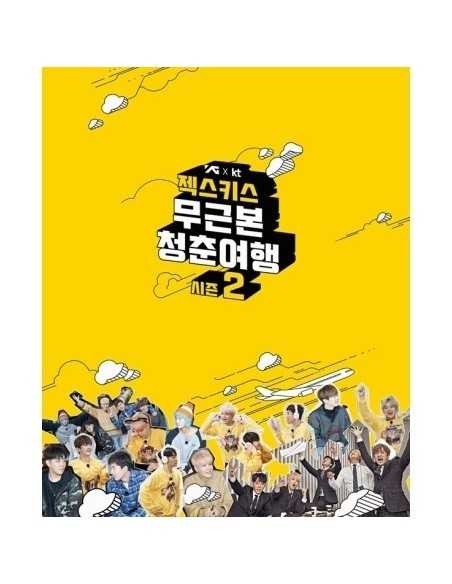 [DVD] SECHSKIES - No Basic Youth Trip Season2 Photobook (4DISC)