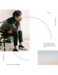 KYUHYUN 3rd Mini Album - 너를 기다린다 CD + Poster 2