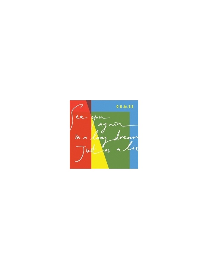 Cheeze EP Album - Short Film CD