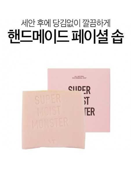 [VT] VT Super Moist Monster Soap