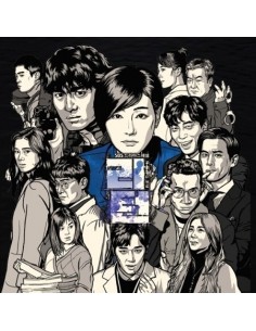 SBS Drama - Return O.S.T Park Jin Hee, Lee Jin Wook