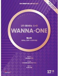 Wanna One a Piano Score & Accompaniment
