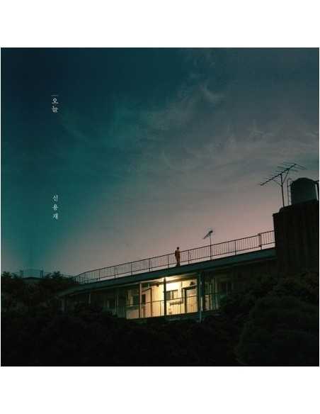 Shin Yong Jae Mini Album - Present CD