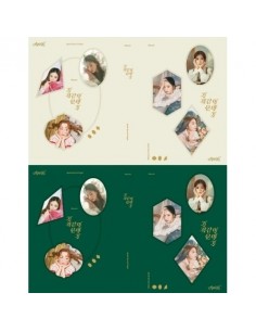 APINK Special Sinlge Album - 기적 같은 이야기 CD + Poster [Pre-Order]