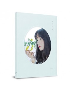 Lucia (Sim Kyusun) Mini Album - Body And Mind(Blue Ver) CD
