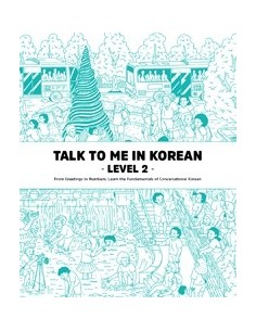 Talk To Me In Korean Level 2