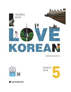 [BOOK]  I Love Korean 5 : Student's Book