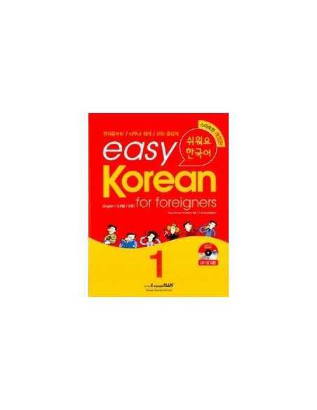 [Korean Learning Textbook] Easy Korean for foreignes