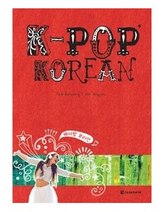 [Book]  K-Pop Korean