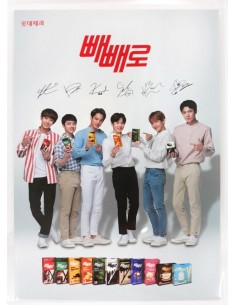 EXO x PEPERO Goods - Photo